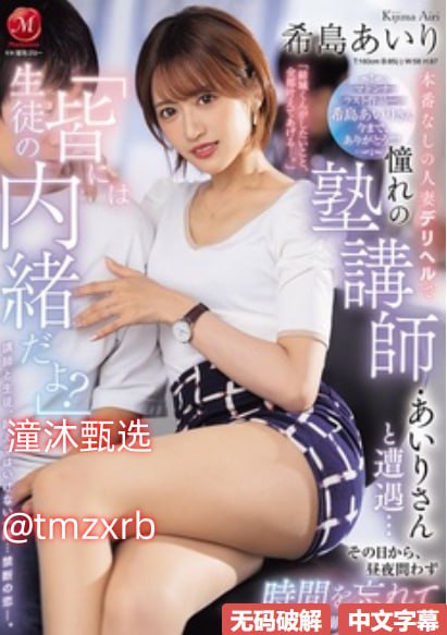 李丽欣白色吊带九分半メイリン モデルコレクション メ欧美日韩亚洲综合一区