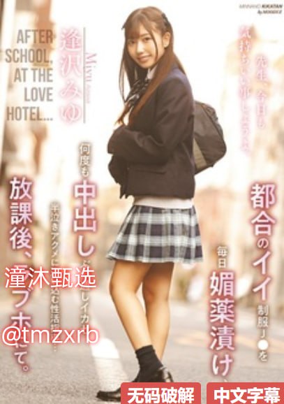 欧美伦理经典电影,メイリン モデルコレクション メ,观看免费无删减完整版